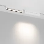 Светильник MAG-VIBE-LASER-TURN-L209-12W Day4000 (WH, 24 deg, 48V) (Arlight, IP20 Металл, 5 лет)