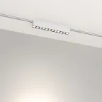 Светильник MAG-VIBE-LASER-L197-12W Day4000 (WH, 24 deg, 48V) (Arlight, IP20 Металл, 5 лет)