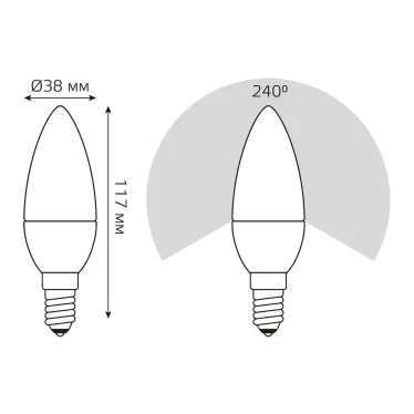 Лампа светодиодная LED 12 Вт 920 лм 4100К свеча нейтральный E14 AC 220В Elementary Gauss