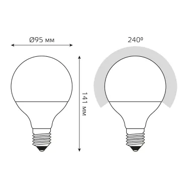 Лампа светодиодная LED 16 Вт 1480 лм 3000К шар G95 теплый E27 AC 220В Black Gauss