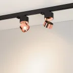 Светильник светодиодный трековый SP-PLURIO-TRACK-4TR-R77-9W Day4000 (BK-COP, 36 deg, 230V) (ARL, IP20 Металл, 3 года)