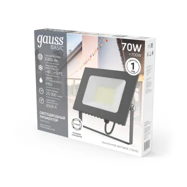 Прожектор светодиодный ДО 70 Вт 6300 лм 6500К AC 220В IP65 225х189х32мм Basic Gauss