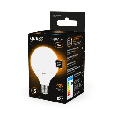 Лампа светодиодная LED 16 Вт 1480 лм 3000К шар G95 теплый E27 AC 220В Black Gauss
