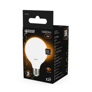 Лампа светодиодная LED 16 Вт 1480 лм 3000К шар G95 теплый E27 AC 220В Black Gauss