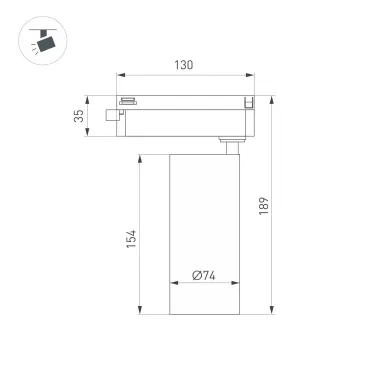 Светильник светодиодный трековый LGD-GERA-2TR-R74-20W Warm3000 (BK, 15 deg, 230V) (ARL, IP20 металл, 5 лет)