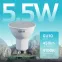 Лампа светодиодная LED 5.5 Вт 450 лм 4100К софит MR16 нейтральный GU10 AC 220В Elementary Gauss