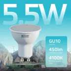 Лампа светодиодная LED 5.5 Вт 450 лм 4100К софит MR16 нейтральный GU10 AC 220В Elementary Gauss