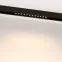Светильник MAG-LASER-45-L320-12W Warm3000 (BK, 15 deg, 24V, DALI) (Arlight, IP20 Металл, 3 года)
