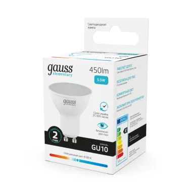 Лампа светодиодная LED 5.5 Вт 450 лм 4100К софит MR16 нейтральный GU10 AC 220В Elementary Gauss