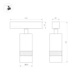 Светильник светодиодный трековый MAG-SPOT-ZOOM-45-R60-15W Day4000 (WH, 15-50 deg, 24V) (ARL, IP20 металл, 5 лет)