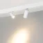 Светильник MAG-ORIENT-SPOT-R45-9W Day4000 (WH, 24 deg, 48V) (Arlight, IP20 Металл, 5 лет)