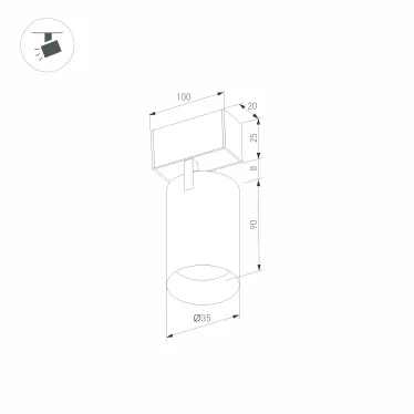 Светильник MAG-SPOT-25-R90-9W Warm3000 (BK, 30 deg, 24V, DALI) (Arlight, IP20 Металл, 3 года)