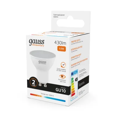 Лампа светодиодная LED 5.5 Вт 430 лм 3000К софит MR16 теплый GU10 AC 220В Elementary Gauss