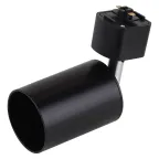 Светильник трековый на шинопровод LEDVANCE ECO TRACKSP 1PH GU10 BKRD 80X1 RU  LEDV