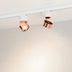 Светильник светодиодный трековый SP-PLURIO-TRACK-4TR-R77-9W Day4000 (WH-COP, 36 deg, 230V) (ARL, IP20 Металл, 3 года)