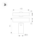 Светильник светодиодный трековый MAG-SPOT-25-R65-5W Warm3000 (WH, 30 deg, 24V) (ARL, IP20 металл, 5 лет)