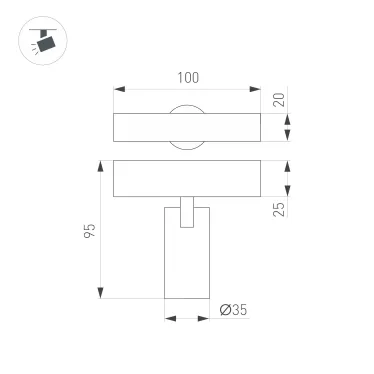 Светильник светодиодный трековый MAG-SPOT-25-R65-5W Warm3000 (WH, 30 deg, 24V) (ARL, IP20 металл, 5 лет)