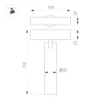 Светильник светодиодный трековый MAG-SPOT-25-R120-12W Day4000 (WH, 30 deg, 24V) (ARL, IP20 металл, 5 лет)