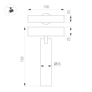 Светильник светодиодный трековый MAG-SPOT-25-R120-12W Day4000 (WH, 30 deg, 24V) (ARL, IP20 металл, 5 лет)