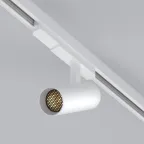 Светильник светодиодный трековый LGD-GERA-4TR-R55-10W Day4000 (WH, 15 deg, 230V) (ARL, IP20 металл, 5 лет)