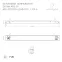 Светильник MAG-VIBE-SPOT-R55-18W Warm3000 (WH, 24 deg, 48V) (Arlight, IP20 Металл, 5 лет)