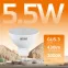 Лампа светодиодная LED 5.5 Вт 430 лм 3000К софит MR16 теплый GU5.3 AC 220В Elementary Gauss