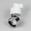 Светильник светодиодный трековый SP-PLURIO-TRACK-4TR-R77-9W Warm3000 (WH-CHR, 36 deg, 230V) (ARL, IP20 Металл, 3 года)