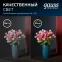 Светильник светодиодный ДВО 5.5 Вт 460 лм 4000К AC 220В IP20 квадрат 95х95х26мм монт разм 75х75мм Пластик Elementary Gauss