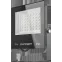 Прожектор светодиодный ДО-70w OFL-03-70-6.5K-BL-IP65-LED ОНЛАЙТ