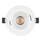 Светильник MS-FORECAST-BUILT-TURN-R102-12W Warm3000 (WH-WH, 32 deg, 230V) (Arlight, IP20 Металл, 5 лет)