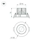 Светильник MS-FORECAST-BUILT-TURN-R102-12W Warm3000 (WH-WH, 32 deg, 230V) (Arlight, IP20 Металл, 5 лет)