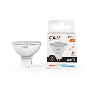 Лампа светодиодная LED 5.5 Вт 430 лм 3000К софит MR16 теплый GU5.3 AC 220В Elementary Gauss