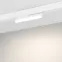 Светильник MAG-ORIENT-FLAT-FOLD-S230-12W Day4000 (WH, 80 deg, 48V, DALI) (Arlight, IP20 Металл, 3 года)