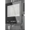 Прожектор светодиодный ДО-50w OFL-03-50-6.5K-BL-IP65-LED ОНЛАЙТ