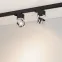 Светильник светодиодный трековый SP-PLURIO-TRACK-4TR-R77-9W Day4000 (BK-CHR, 36 deg, 230V) (ARL, IP20 Металл, 3 года)