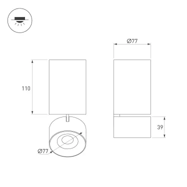 Светильник светодиодный SP-PLURIO-SURFACE-LONG-R77-9W Day4000 (BK-CHR, 36 deg, 230V) (ARL, IP20 Металл, 3 года)