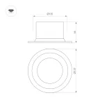 Светильник MS-DROP-BUILT-R137-24W Day4000 (BK, 90 deg, 230V) (Arlight, IP54 Металл, 5 лет)