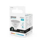 Лампа светодиодная LED 5.5 Вт 450 лм 4100К софит MR16 нейтральный GU5.3 AC 220В Elementary Gauss