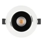 Светильник MS-FORECAST-BUILT-TURN-R102-12W Day4000 (WH-BK, 32 deg, 230V) (Arlight, IP20 Металл, 5 лет)