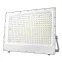 Прожектор светодиодный. ULF-F50B-300W/6500K IP65 200-240V GREY Дневной свет (6500K). Корпус серый. Угол 60 градусов.