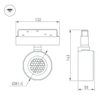 Светильник MAG-ORIENT-POINT-R80-12W Warm3000 (BK, 18 deg, 48V) (Arlight, IP20 Металл, 5 лет)