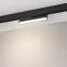 Светильник MAG-ORIENT-FLAT-FOLD-S230-12W Day4000-MIX (BK, 80 deg, 48V, TUYA) (Arlight, IP20 Металл, 3 года)