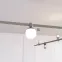 Светильник светодиодный ART-APRIORI-SFERO-R120-5W Warm3000 (OG, 220 deg, 48V) (ARL, IP20 Металл, 3 года)