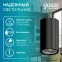 Светильник накладной ДБО под лампу 1хGU5.3 AC 220В Черный IP20 100х56х100мм Алюминий Basic Gauss