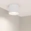 Светильник SP-DICE-R77-10W Day4000 (WH, 24 deg, 230V) (Arlight, IP54 Металл, 5 лет)