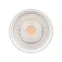 Светильник SP-DICE-R77-10W Day4000 (WH, 24 deg, 230V) (Arlight, IP54 Металл, 5 лет)