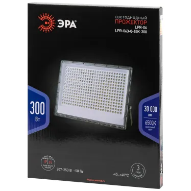 Прожектор светодиодный ДО-300Вт 30000Лм 6500K IP65 LPR-063-0-65K-300 серия PRO
