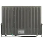 Прожектор светодиодный ДО-300Вт 30000Лм 6500K IP65 LPR-063-0-65K-300 серия PRO