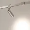 Светильник светодиодный ART-APRIORI-SPOT-TURN-R38-8W Day4000 (TN, 36 deg, 48V) (ARL, IP20 Металл, 3 года)