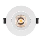 Светильник MS-ATOLL-BUILT-TURN-R94-10W Day4000 (WH, 36 deg, 230V) (Arlight, IP54 Металл, 5 лет)
